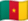 카메룬