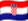 크로아티아