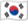 대한민국