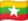 ميانمار (بورما)