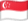 싱가포르