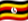 우간다