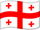 Грузија