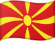 Северна Македонија