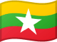 Myanmar (Birmania)